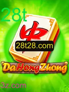 Explorando o Fascinante Mundo de DaHongZhong